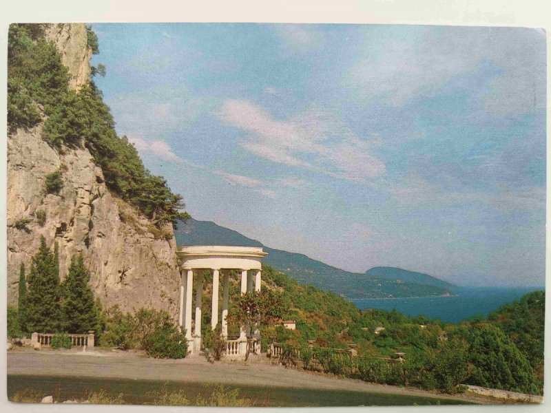KRYM OREANDA V. PANOV