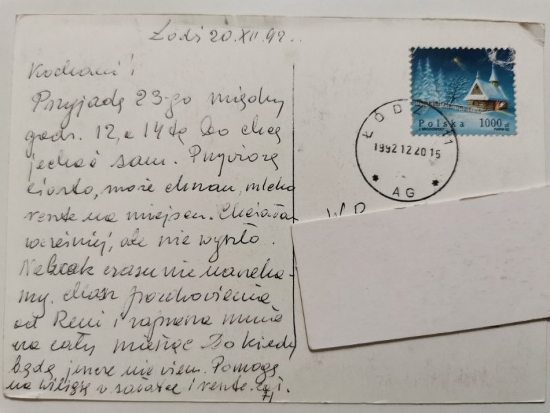 KARTKA ŚWIĄTECZNA NR.90