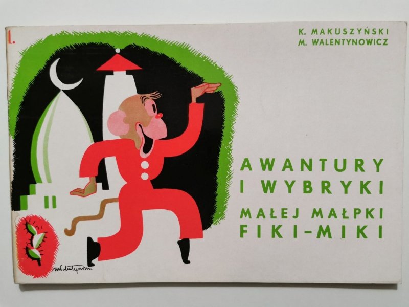 AWANTURY I WYBRYKI MAŁEJ MAŁPKI FIKI-MIKI 1988