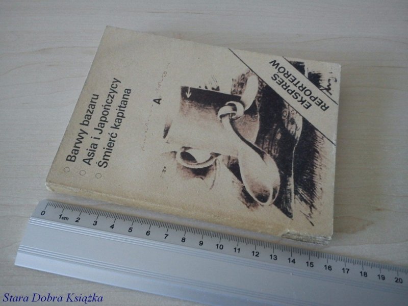 EKSPRES REPORTERÓW '84: BARWY BAZARU
