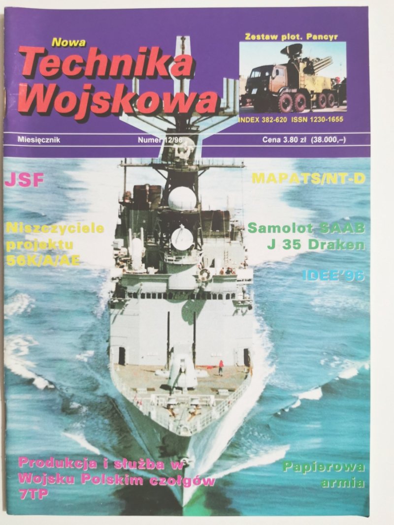 NOWA TECHNIKA WOJSKOWA. 12/96