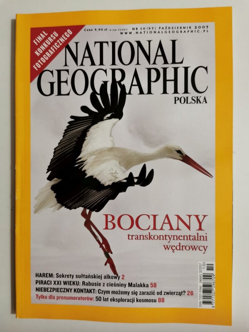 NATIONAL GEOGRAPHIC POLSKA NR 10 (97) PAŹDZIERNIK 2007