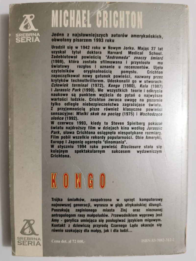 KONGO - Michael Crichton 1994