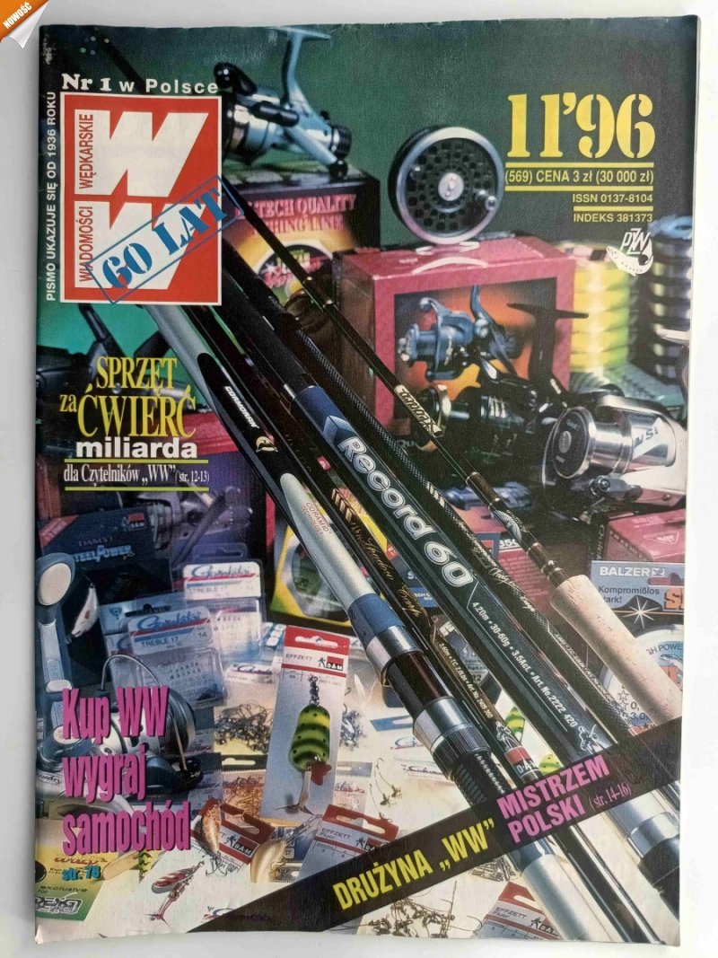 WIADOMOŚCI WĘDKARSKIE NR 11/1996