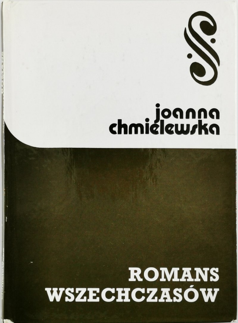 ROMANS WSZECHCZASÓW - Joanna Chmielewska