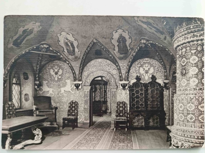MOSKWA KREML TEREMA KOMNATA TRONOWA