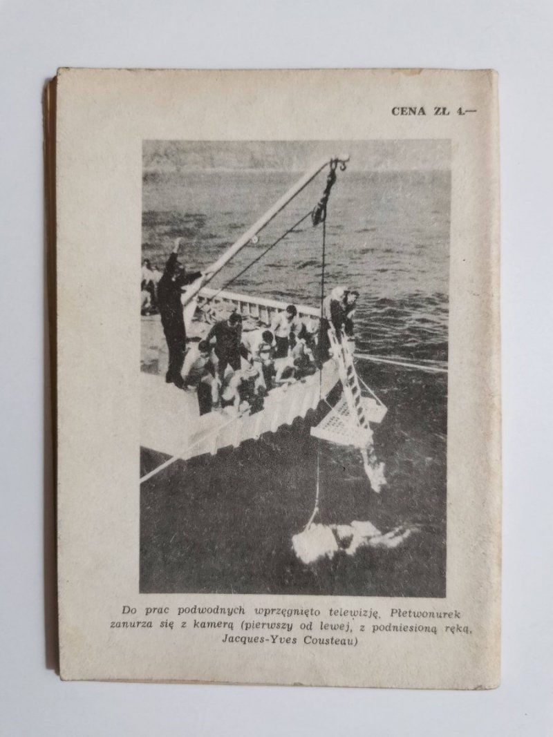 MINIATURY MORSKIE. SKARBIEC POSEJDONA - Andrzej Perepeczko 1961