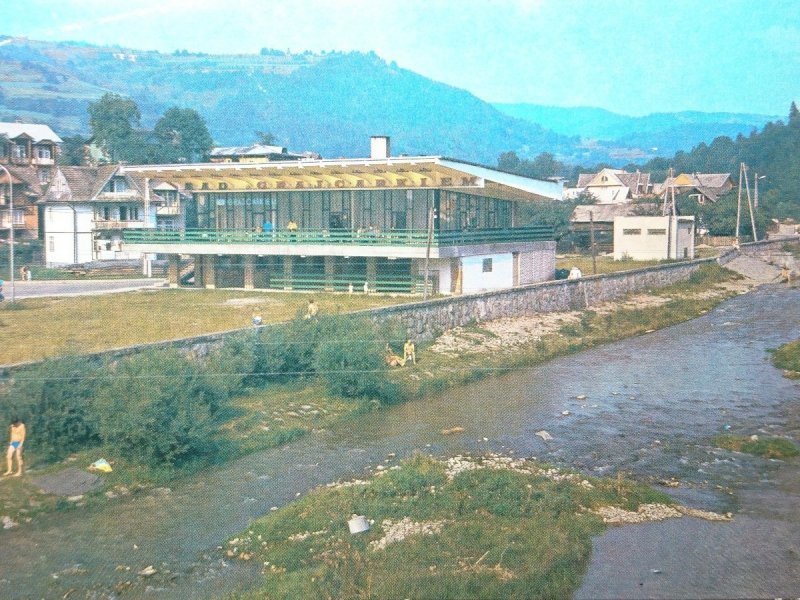 SZCZAWNICA. RESTAURACJA 'NAD GRAJCARKIEM'