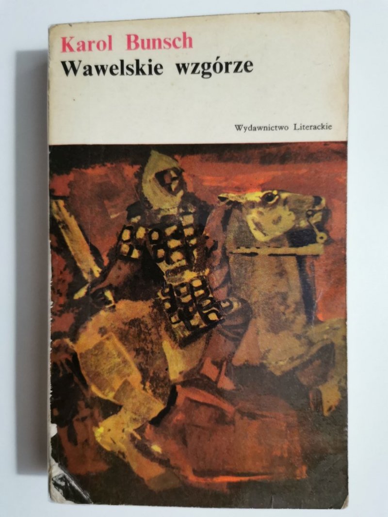 WAWELSKIE WZGÓRZE - Karol Bunsch 1974
