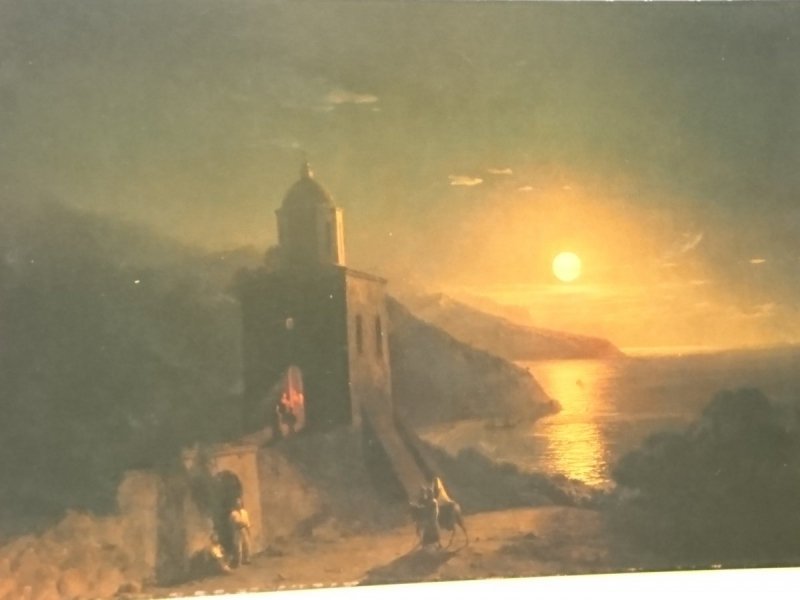 IVAN KONSTANTINOVICH  AYVAZOVSKY COASTAL LANDSCAPE