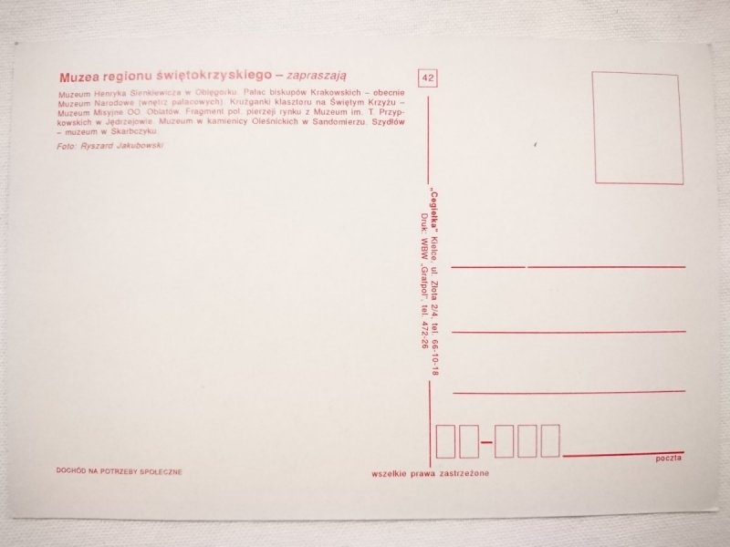 MUZEA REGIONU ŚWIĘTOKRZYSKIEGO FOT. R. JAKUBOWSKI