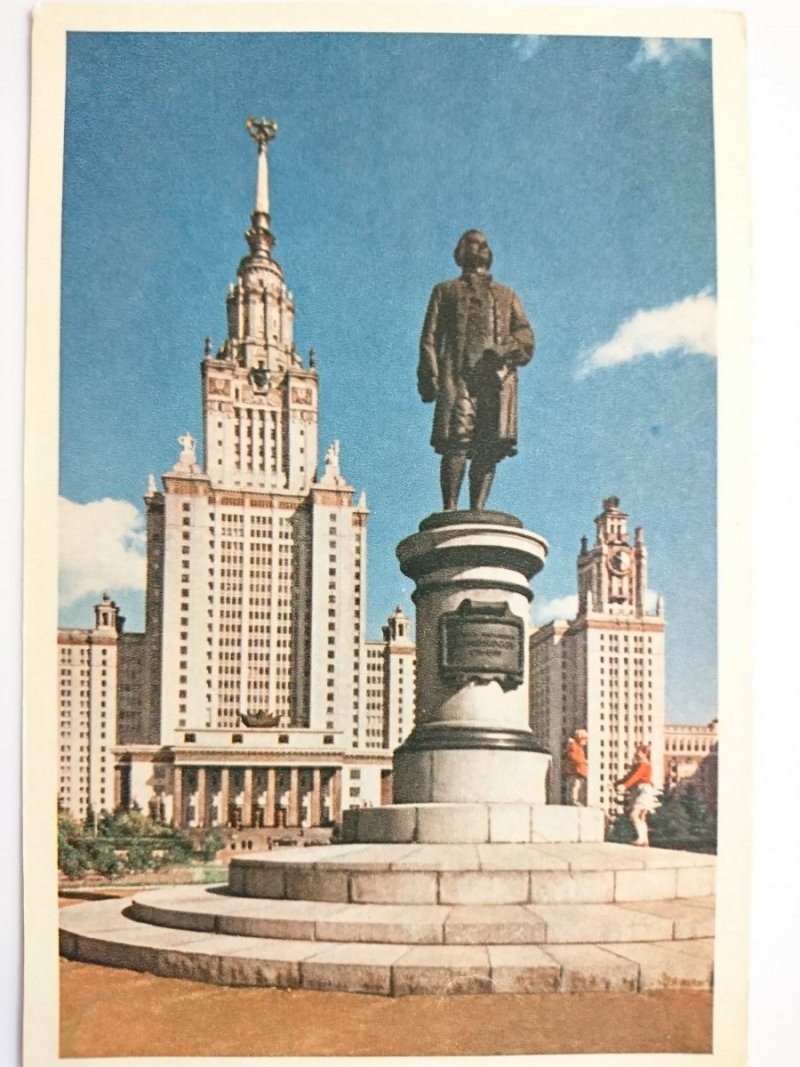 MONUMENT TO M. LOMONOSOV NEAR UNIVERSITY, MOSCOW USSR