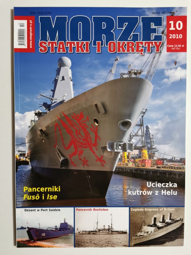 MORZE STATKI I OKRĘTY NR 10/2010