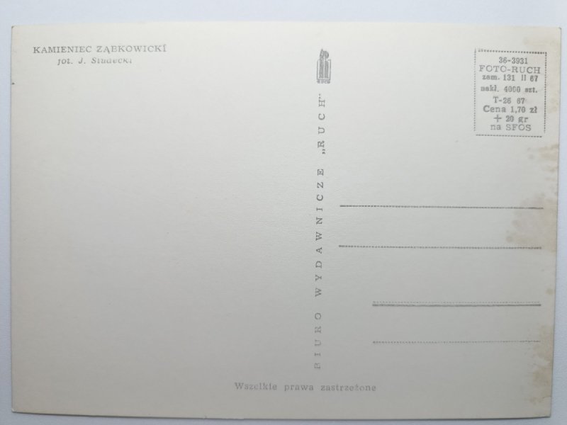 KAMIENIEC ZĄBKOWICKI