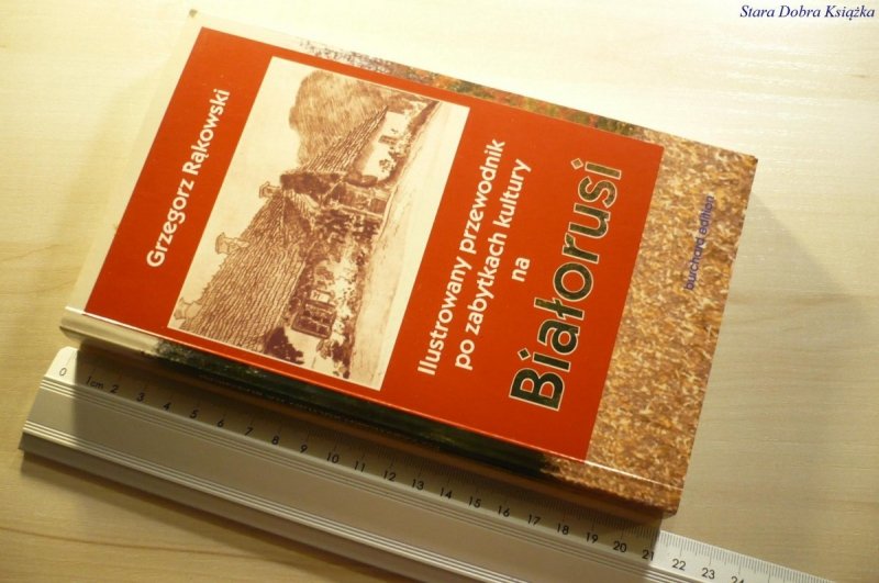 ILUSTROWANY PRZEWODNIK PO ZABYTKACH KULTURY...1997