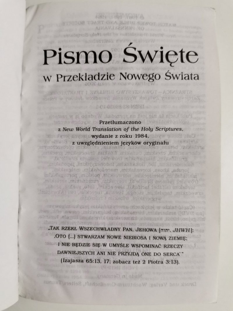 PISMO ŚWIĘTE W PRZEKŁADZIE NOWEGO ŚWIATA 2006
