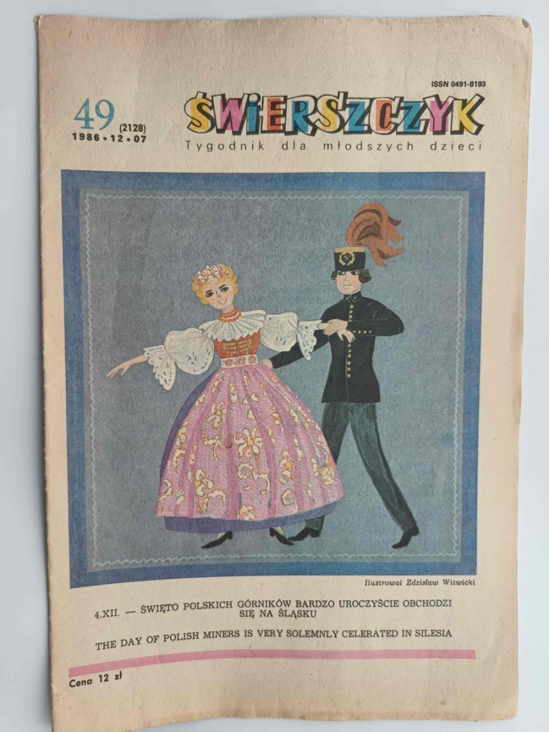 ŚWIERSZCZYK. TYGODNIK DLA MŁODSZYCH DZIECI. 49.1986.12.07