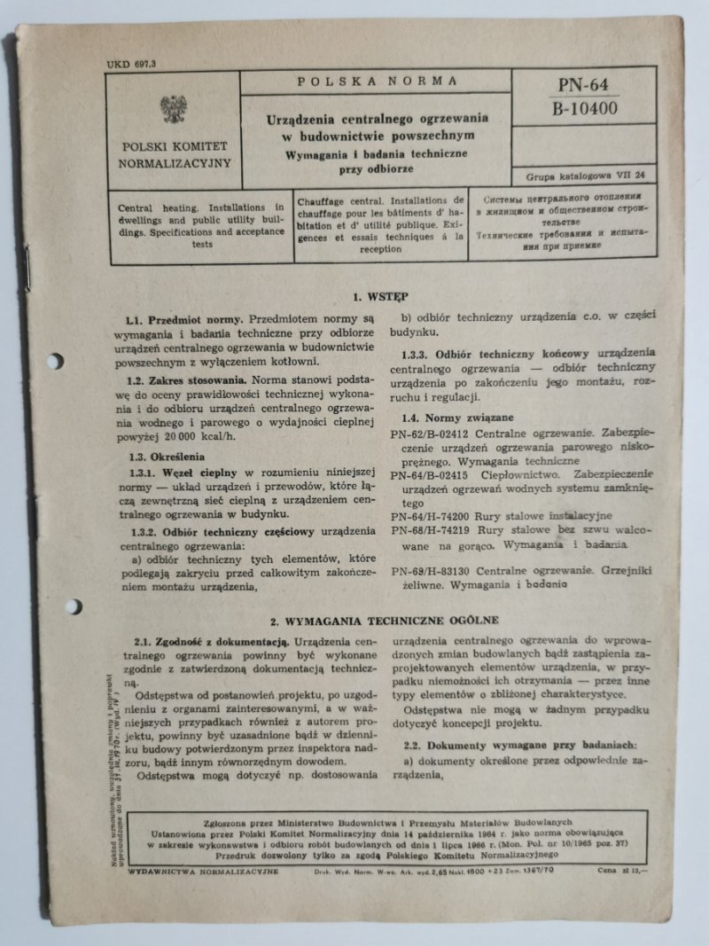 URZĄDZENIA CENTRALNEGO OGRZEWANIA W BUDOWNICTWIE POWSZECHNYM 31.III.1970  