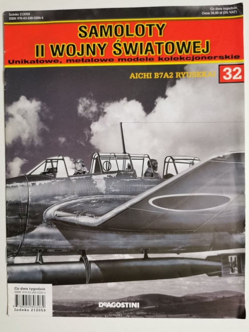 SAMOLOTY II WOJNY ŚWIATOWEJ NR 32