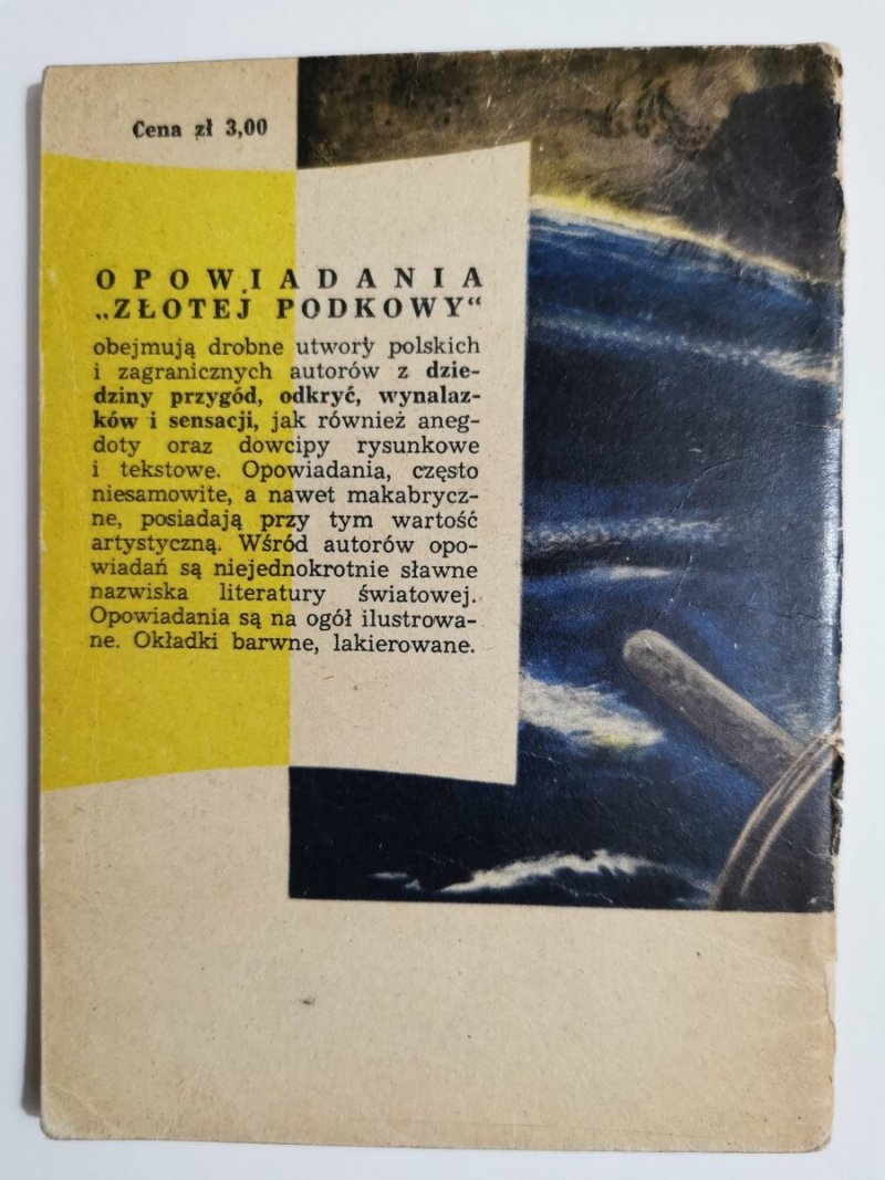 KIEDY BYŁEM PIRATEM I INNE OPOWIADANIA 1958