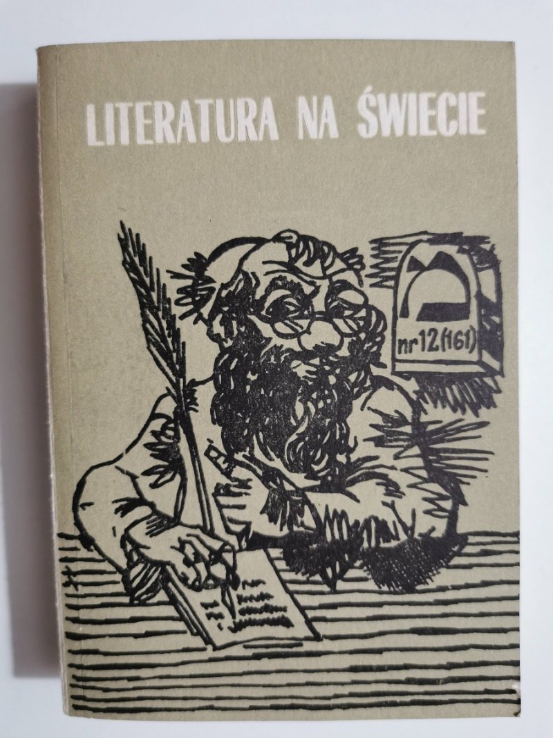LITERATURA NA ŚWIECIE NR12 (161) - Michał Friedman