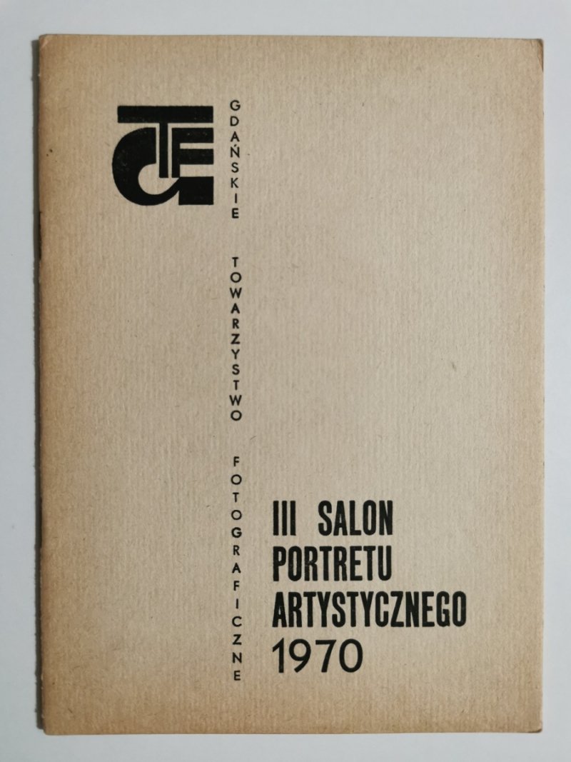 III SALON PORTRETU ARTYSTYCZNEGO 1970