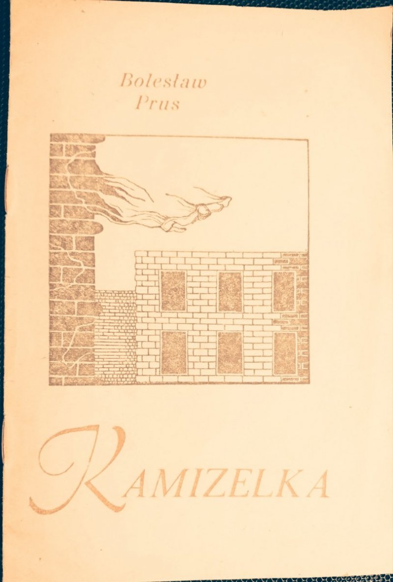 KAMIZELKA - Bolesław Prus 1983