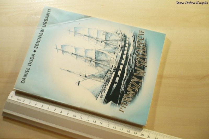 PIERWSZY W SZTAFECIE - Daniel Duda 1992