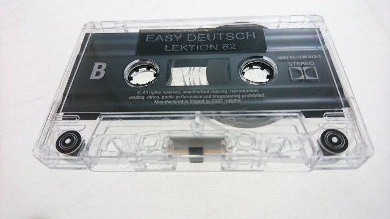 EASY DEUTSCH LEKTION 81 A 82 B