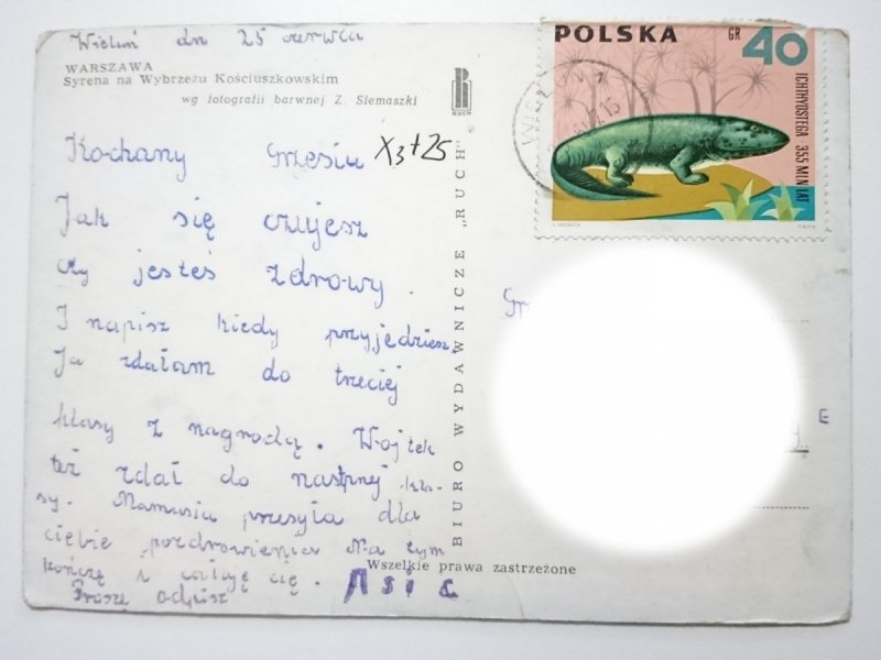 WARSZAWA. SYRENA NA WYBRZEŻU KOŚCIUSZKOWSKIM FOT SIEMASZKO