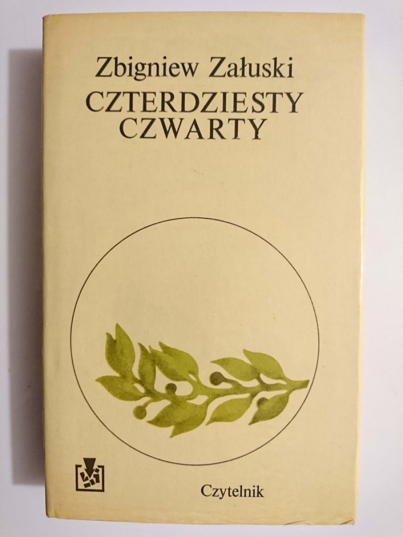 CZTERDZIESTY CZWARTY - Zbigniew Załuski 1975