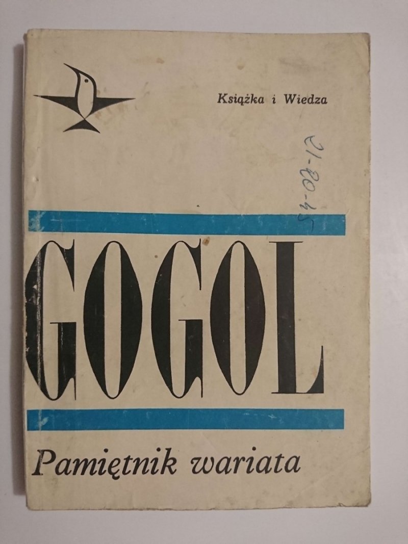 PAMIĘTNIK WARIATA - Mikołaj Gogol 1968