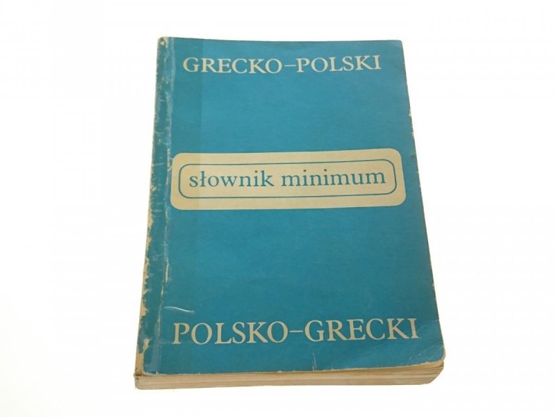 SŁOWNIK MINIMUM GRECKO-POLSKI POLSKO-GRECKI 1988