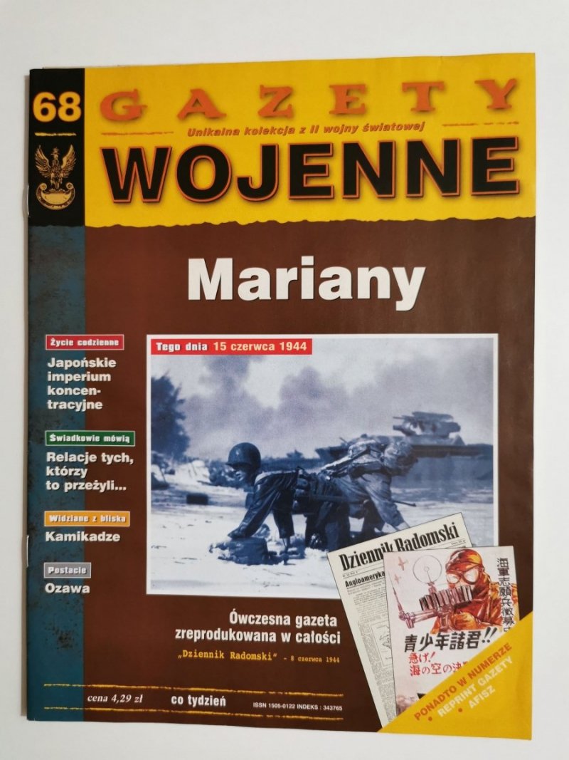 GAZETY WOJENNE NR 68