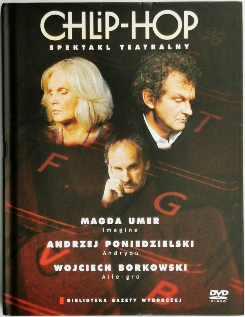 DVD. CHLIP-HOP SPEKTAKL TEATRALNY  