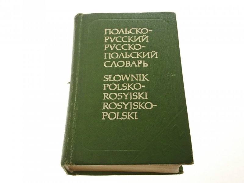 SŁOWNIK POLSKO-ROSYJSKI ROSYJSKO-POLSKI 1979