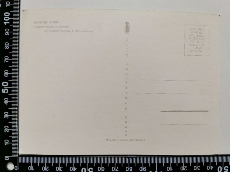 DUSZNIKI ZDRÓJ. FRAGMENT PARKU ZDROJOWEGO
