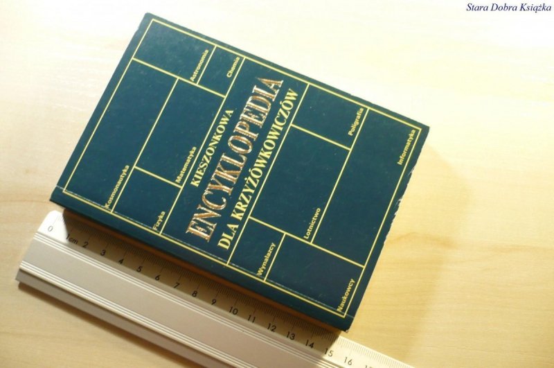 ENCYKLOPEDIA DLA KRZYŻÓWKOWICZÓW KOSMONAUTYKA 1992