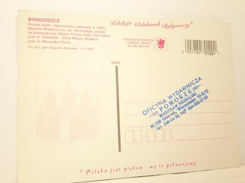 BYDGOSZCZ POMNIK WALKI I MĘCZEŃSTWA FOT NIEZNALSKI