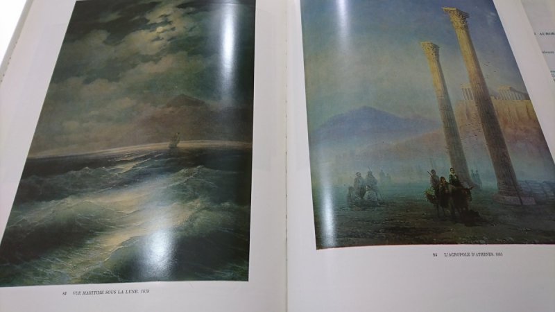 AIVAZOVSKI 1817-1900