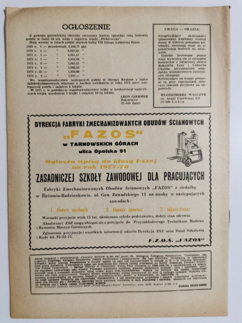 HODOWCA GOŁĘBI POCZTOWYCH NR 2 1977