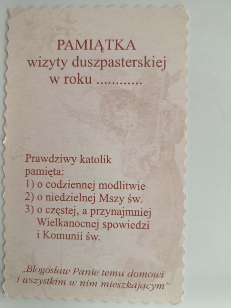 PAMIĄTKA WIZYTY DUSZPASTERSKIEJ