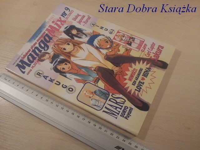 MANGA MIX NR. 9 (6/2002)