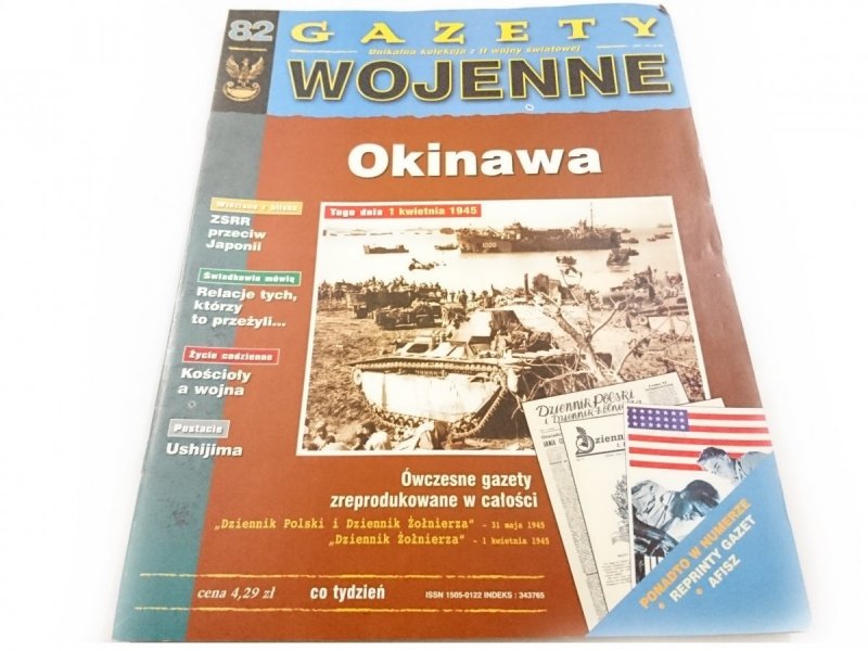 GAZETY WOJENNE NR 82 OKINAWA