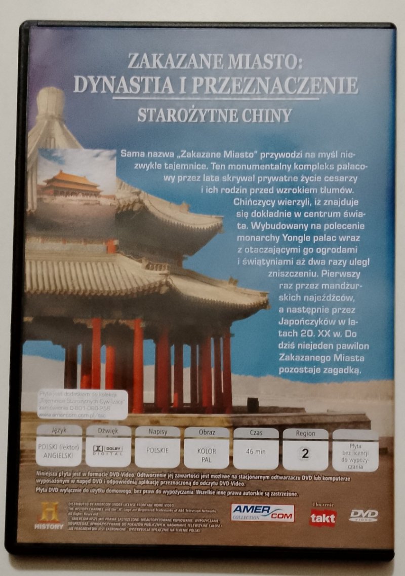 DVD. ZAKAZANE MIASTO: DYNASTIA I PRZEZNACZENIE