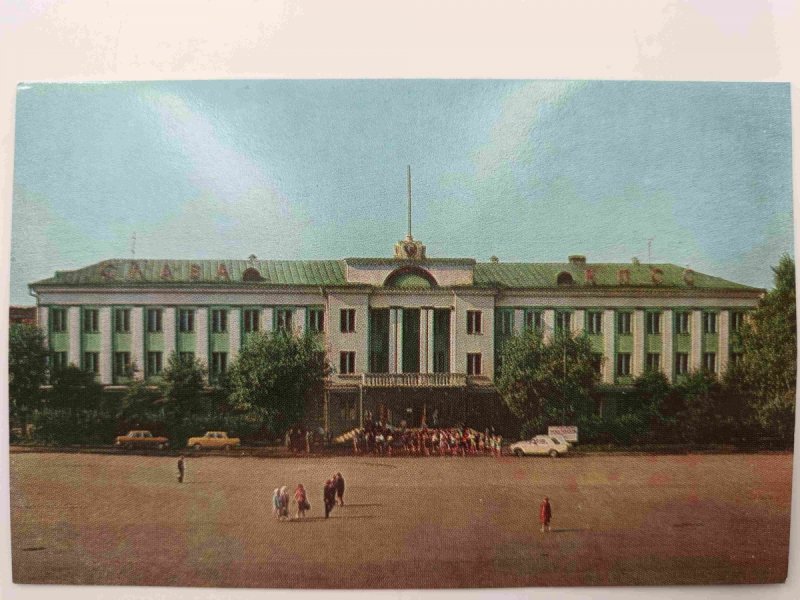 ALEJA WIELKICH ŁUKÓW V. I. LENINA