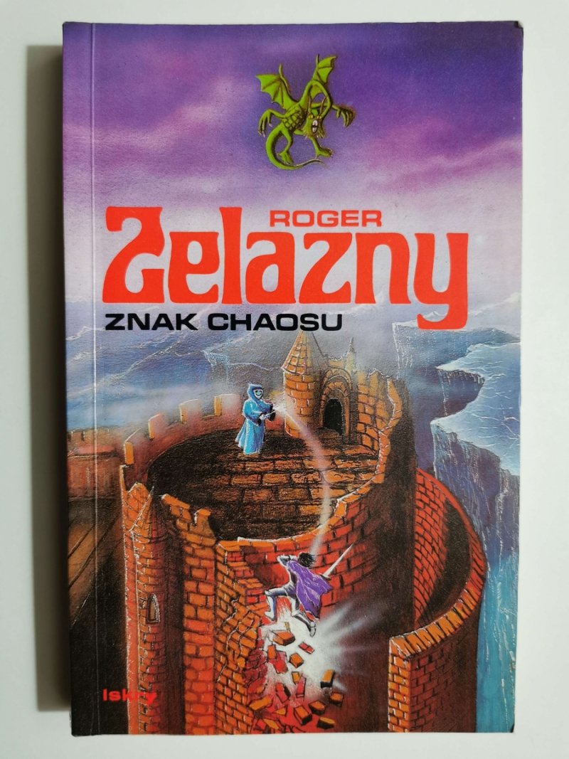 ZNAK CHAOSU - Roger Zelazny