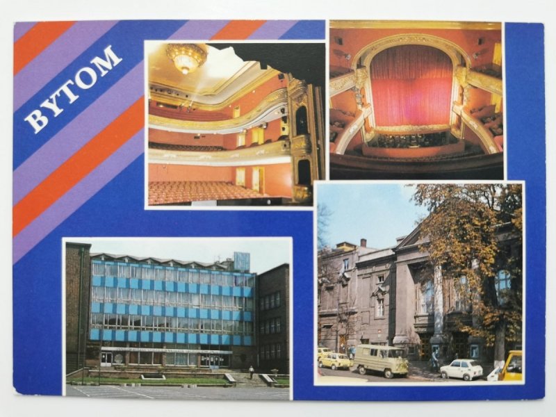 BYTOM. BIBLIOTEKA MIEJSKA FOT. LEWCZYŃSKI I INNI