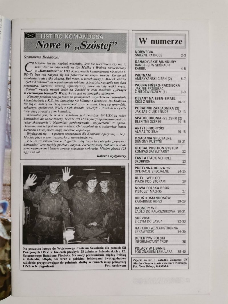 KOMANDOS NR 3 (25) 94 ŚNIEŻNE PATROLE