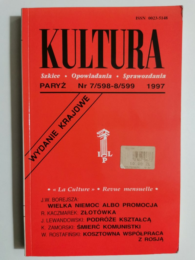 KULTURA SZKICE OPOWIADANIA SPRAWOZDANIAJ. W. Borejsza
